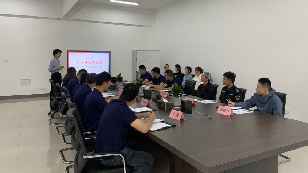 啟航新征程，共塑未來(lái)星-第一期“星啟航”新員工集訓(xùn)完美收官